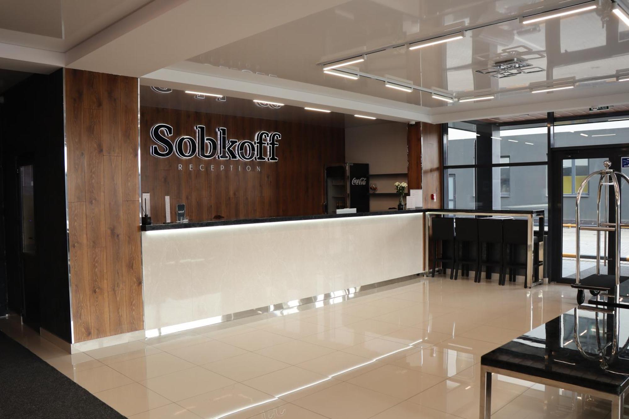 Sobkoff Hotel Khmelʼnytsʼkyy Екстериор снимка
