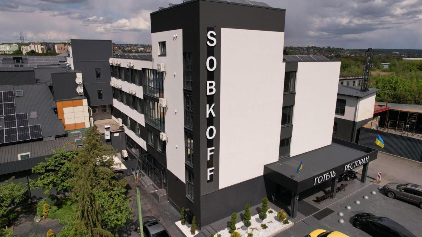 Sobkoff Hotel Khmelʼnytsʼkyy Екстериор снимка