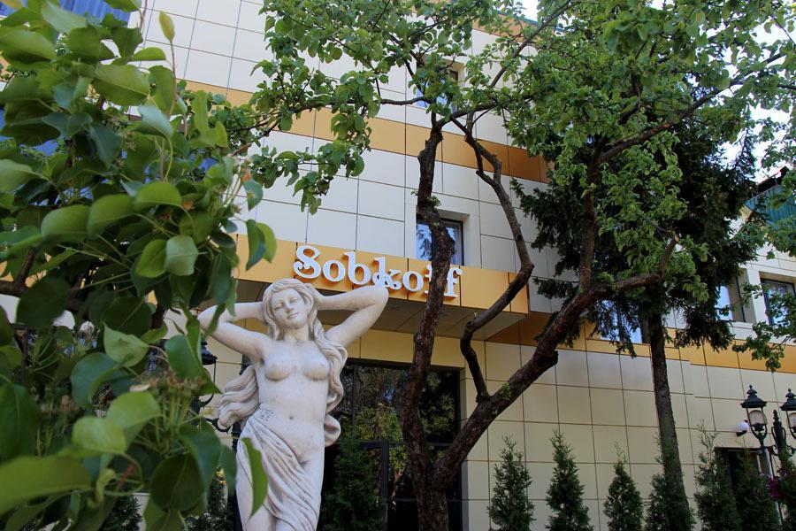 Sobkoff Hotel Khmelʼnytsʼkyy Екстериор снимка
